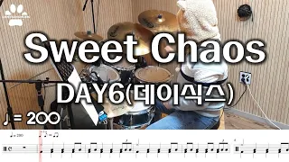 [곰탱뮤직] DAY6(데이식스) - Sweet Chaos 드럼커버, 드럼악보 Drum Cover