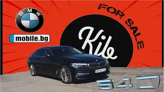 2018 BMW 540i / G30 / B58 / For Sale