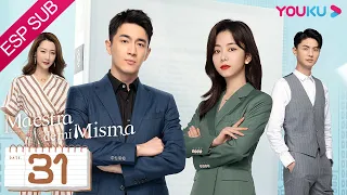 ESPSUB [Maestra de mí misma] EP31 | ROMANCE | Lin Gengxin / Tan Songyun | YOUKU