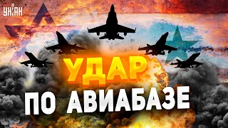 🔥Срочная новость! Израиль влупил по крупнейшей российской базе в Сирии