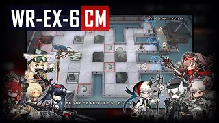 [Arknights] - WR-EX-6 | Challenge Mode