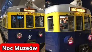 Pociągi EN57-038 i EN71-001!!! Noc Muzeów Warszawa