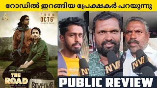 THE ROAD Tamil Movie Kerala Theatre Response | Public Review | Trisha | NV FOCUS |