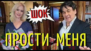 Серов воссоединится с единственной женой! Чувства не скроешь.