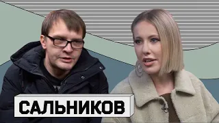 АЛЕКСЕЙ САЛЬНИКОВ: «Достоевский и Толстой ничему нас не научили»