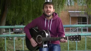 Люмен - Три пути, Lumen-tri puti (cover)