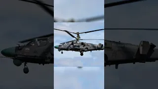 ВСУ сбили вражеский вертолет Ка-52 под Изюмом,.