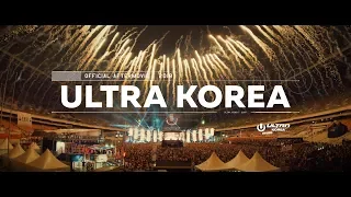 ULTRA KOREA 2018 (Official 4K Aftermovie)