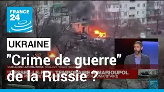 Ukraine : usage de bombes à sous-munitions par la Russie, un "crime de guerre" ? • FRANCE 24