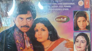 JAGGU={1975}=Shatrughan Sinha _Leena Chandavarkar=RARE MOVIE=