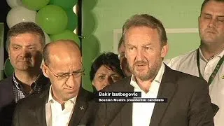 Представители националистов избраны в президиум Боснии и Герцеговины