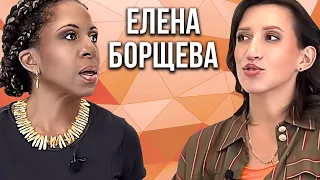 Елена Борщёва о силе юмора, борьбе с буллингом и Comedy Woman