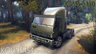 Spintires 2014 - КамАЗ-5410