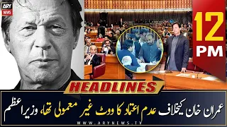 ARY News | Prime Time Headlines | 12 PM | 11th April 2023