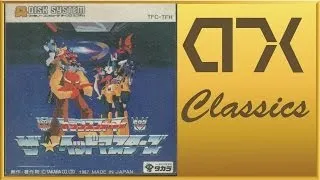 AWFUL GAME: Transformers: The Headmasters (Famicom Disk System) #AllieRXClassics