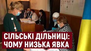 Місцеві вибори: як голосували на найменших виборчих дільницях Херсонщини