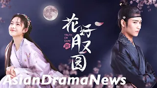 Truth Or Dare Drama 花好月又圆 Upcoming Historical C-Drama Huang Jun Jie & Li Geng Xi