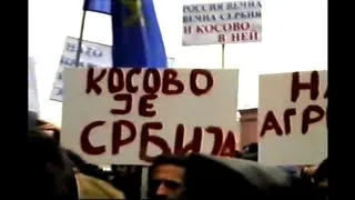 19 марта 1999 года. Сербская диаспора и православная общественность России у посольства США