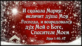 Служение Ц. Благодать 12-12-21