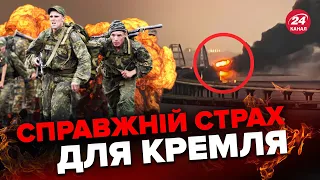 🔥ПАРТИЗАНИ дають жару! / Що відбувається у КРИМУ – САМОЙЛОВ