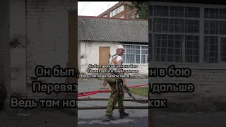 Русский танк