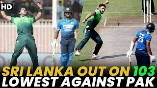 Sri Lanka All Out on 103 Runs | Lowest Against Pakistan | Pakistan vs Sri Lanka | ODI | PCB | MA2A
