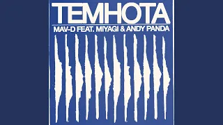 Темнота (feat. Miyagi & Andy Panda)