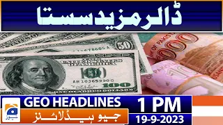 Geo Headlines 1 PM | Indian intel head in Canada expelled after allegations | 19th September 2023