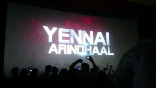 Yennai Arindhaal Movie Celebration(Title Sequence) Kumbakonam Kasi Theatre FDFS