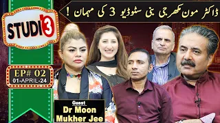 Aftab Iqbal Show | STUDIO 3 | Episode# 02 | 01 April  2024 | GWAI