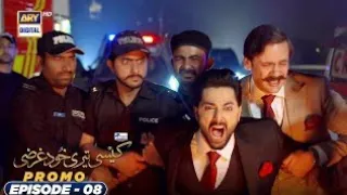 Pakistani Drama Kaisi Teri Khudgharzi Episode 8 | Tere Khudgharzi Episode 08 Full Episode 29.6.2022
