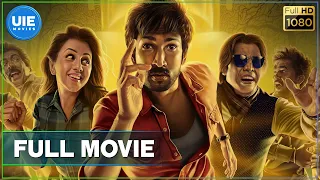 Maragadha Naanayam | Tamil Full Movie | Aadhi | Nikki Galrani | Munishkanth