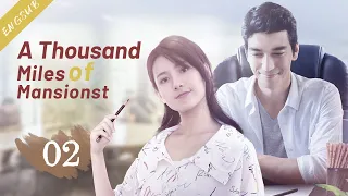 [Eng Sub] A Thousand Miles of Mansions Ep.02/24 | 中语英字 | Romance | School | Chinese Drama 2021