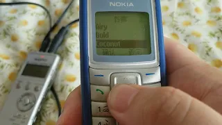 Built-in Ringtones from Nokia 1112 诺基亚1112内置铃声集