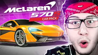 ИМБОВАЯ MCLAREN 570S В ROCKET LEAGUE