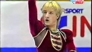 Evgeni Plushenko 2001 Euros   SP Bolero + marks