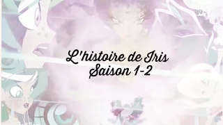 LoliRock - L'histoire de Iris/ Iris' Story || Dream of LoliRock