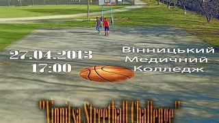 Vinnitsa Streetball Challenge Launch 27.04.13