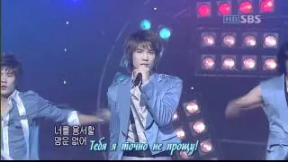 050619 SS501 - Warning[rus sub]