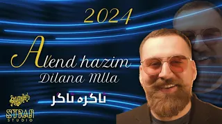 Alend Hazim xoshtrin dawat 2024 / ئەلند حازم داوات ٢٠٢٤