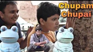 Chupam Chupai | Hide & Seek | Funny Video | Midas Touch Films