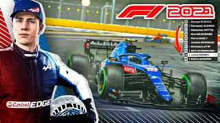 ИГРА ПОДКРУЧИВАЕТ РЕЗУЛЬТАТЫ - Карьера F1 2021 #28