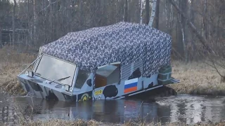 Вездеход ПИОНЕР. Лучшие моменты из жизни вездехода.