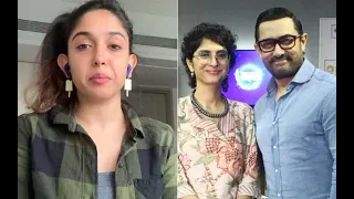 Statement On Daughter Aamir Khan, wife Kiran Rao announce divorce after 15 years of marriage