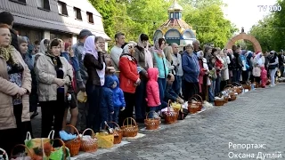 Великдень у Черкасах