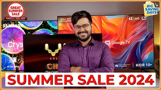 Amazon Great Summer SALE & Flipkart Big Saving Days Best TV Deals 📺💸 #SummerSavings #TVDeals