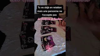 💓💗Tu es déjà en relation mais une personne ne l'accepte pas 💗💓