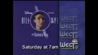 NBC/WECT commercials, 4/9/1995