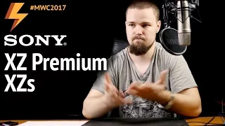 Sony XZs и Sony XZ Premium: да сколько можно? (ARGUMENT600)