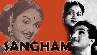 Sangham (1953) Telugu | N. T. Rama Rao | Vyjayanthimala | S. Balachander